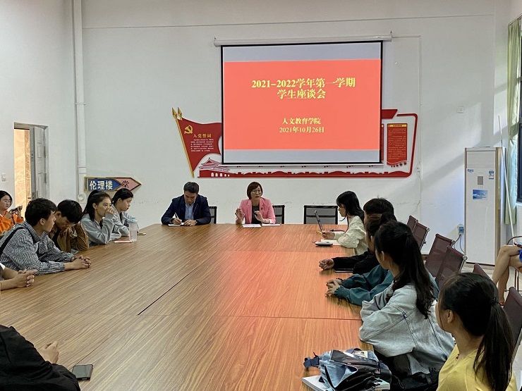 QQ图片20211103083127.jpg