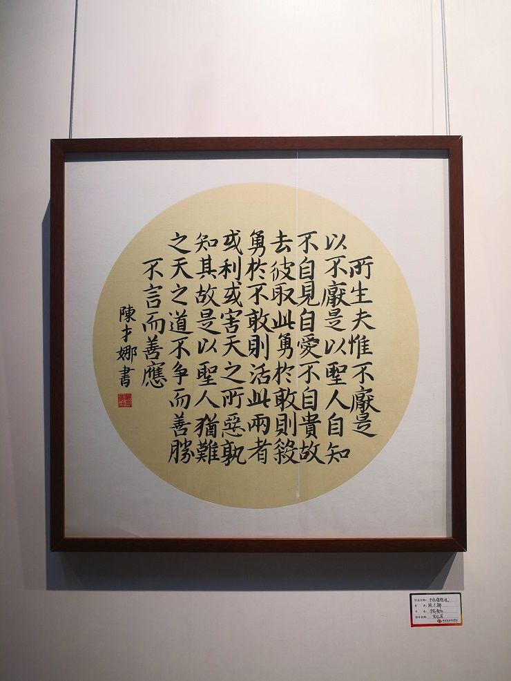 11 (12).jpg