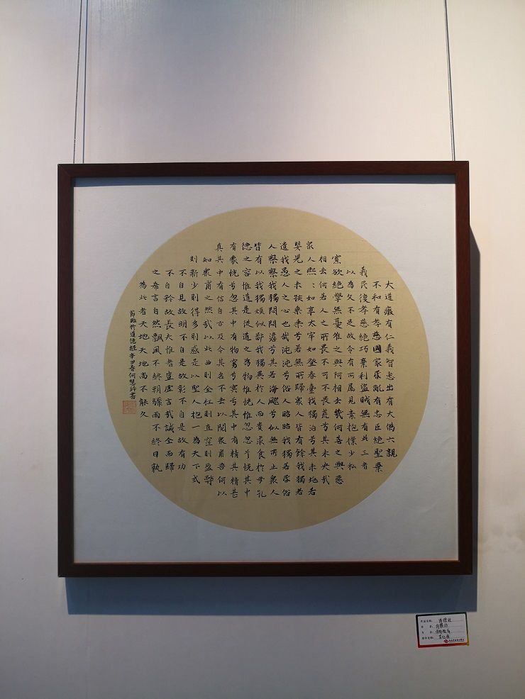 11 (23).jpg